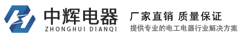 首頁(yè)logo