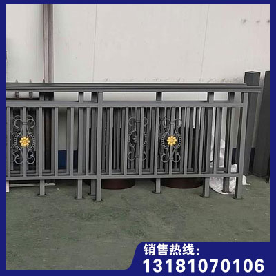 鋁合金護(hù)欄